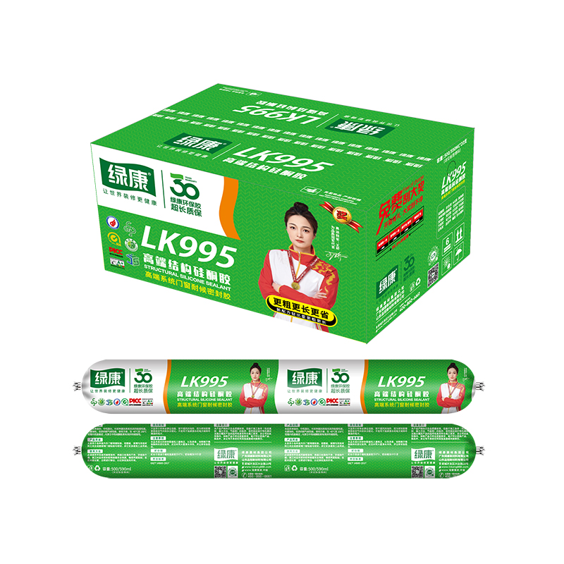 995高端结构硅酮胶-（软）